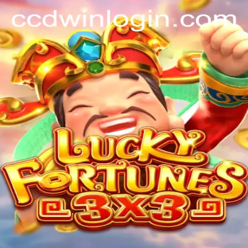 ccdwin PH Login Cockfighting